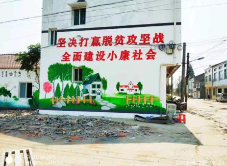 仁寿手绘文化墙的优势以及选择它的理由