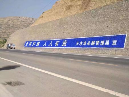 仁寿墙体广告的地理位置选择的重要性
