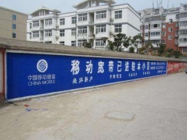 仁寿如何打造能够“让人记住”的广告