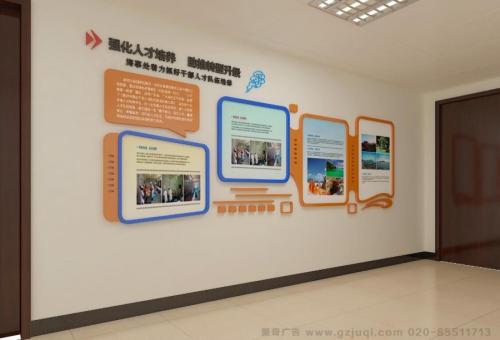 仁寿医院文化墙怎么做？如何建好科室护理文化墙？