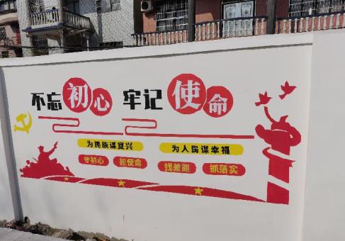 仁寿美丽乡村文化墙价格怎么样