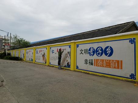 仁寿墙体彩绘文化墙，一般能保持多长时间？