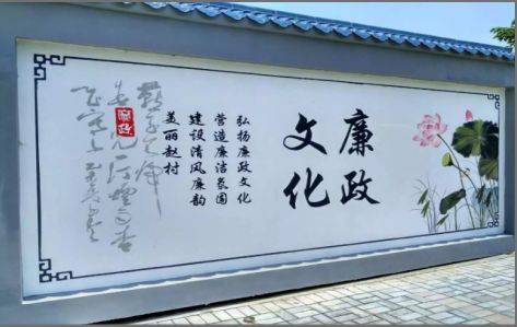 仁寿文化墙可以用哪些字体你知道吗？