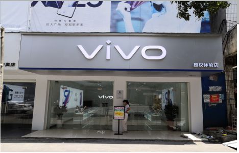 仁寿店招禁忌你中招了吗？