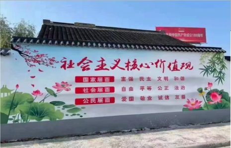 仁寿墙体彩绘材料