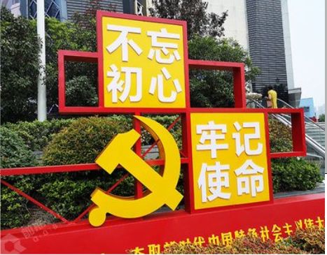 仁寿标识标牌雕刻工艺的四个窍门