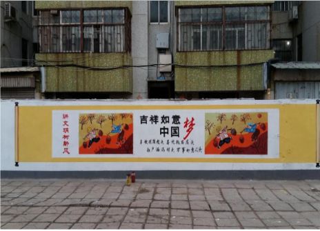 仁寿什么是文化墙