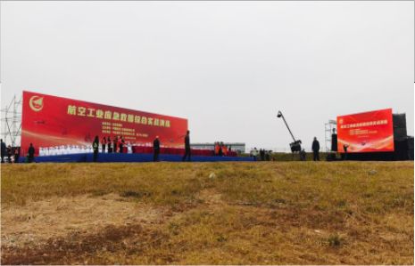 仁寿活动搭建主要是做什么的？