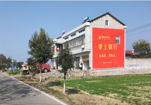 仁寿墙体广告具有的独特优势