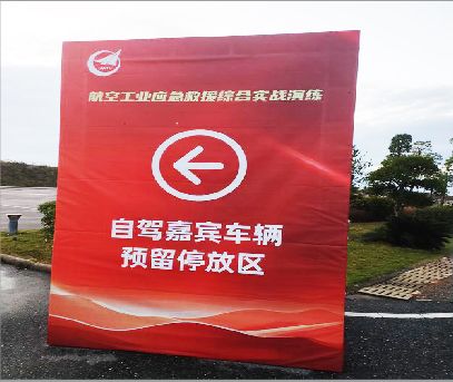 仁寿户外广告牌用什么材料做最好？