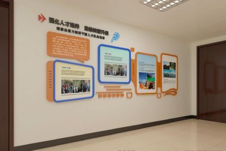 仁寿如何才能设计出符合企业自身特征的文化墙？