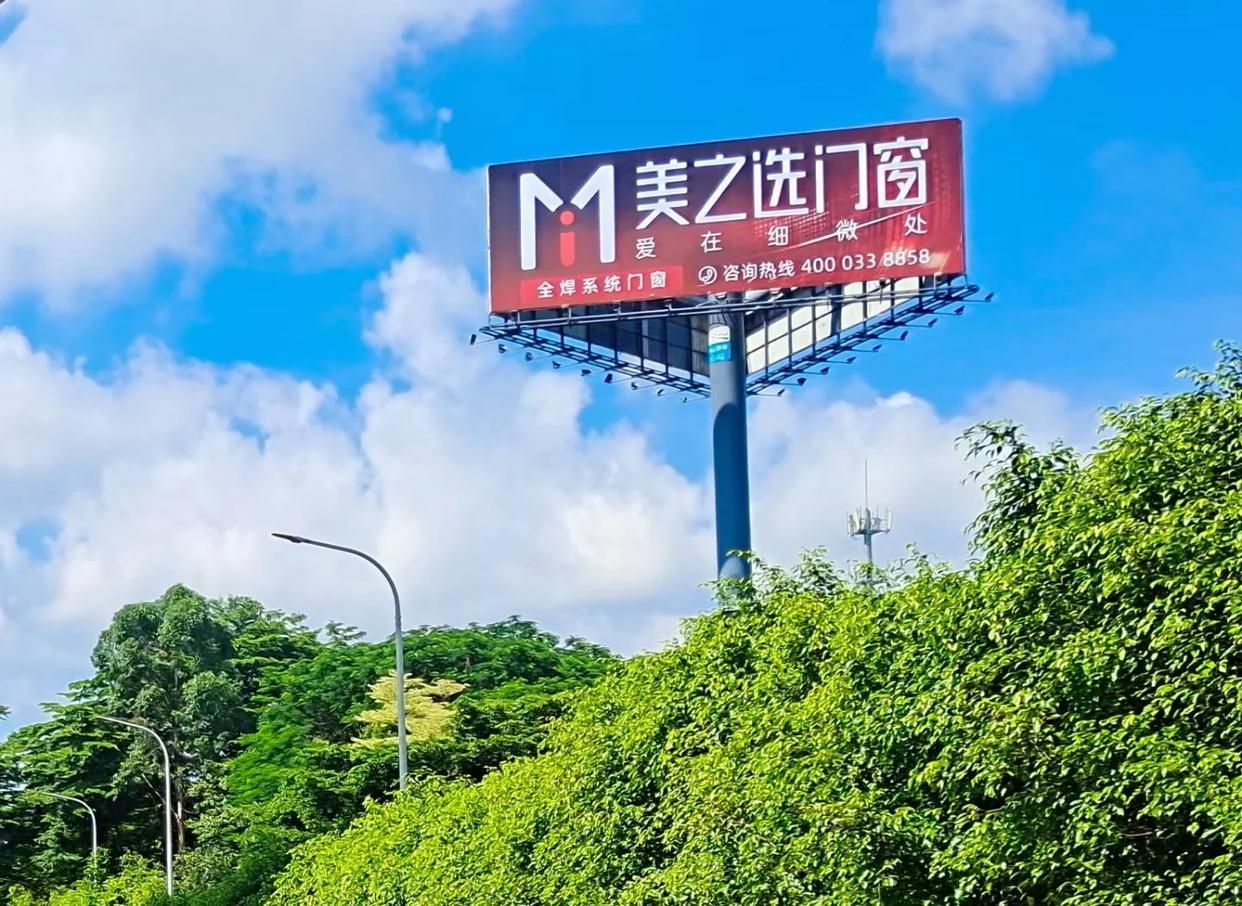 仁寿高速高炮广告独特的传媒优势性