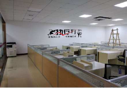 仁寿企业文化墙可以分为哪几个板块？