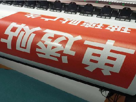 仁寿单透的特点和效果。