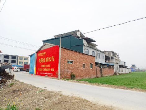 仁寿制作墙体广告思路。