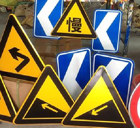 仁寿标识标牌中颜色的确定是很重要的。