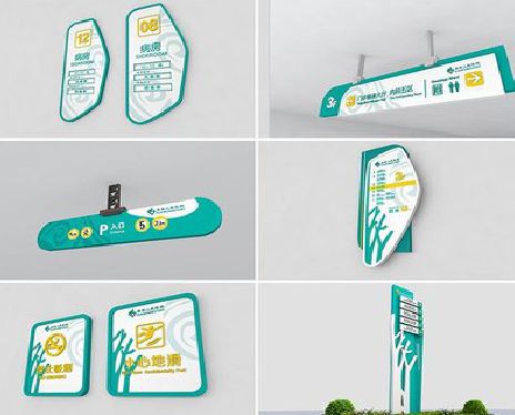 仁寿广告标牌选材的问题。