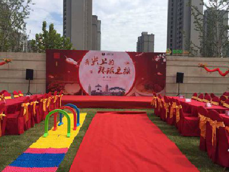 仁寿庆典活动策划要具备哪些技巧？