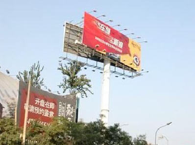 仁寿户外广告怎么做才能让人一眼记住？